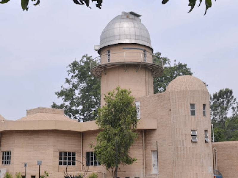 Jawaharlal Nehru Planetarium